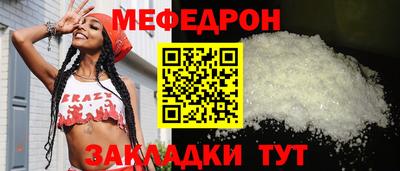 амфетамин Кулебаки