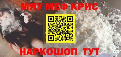 метадон Кумертау