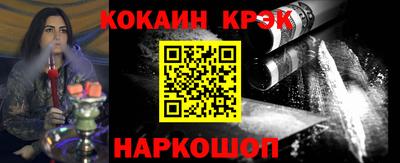метадон Кумертау
