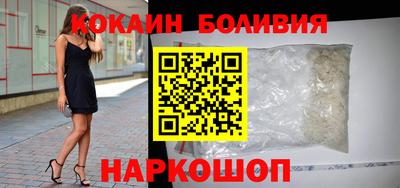 метадон Кумертау