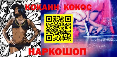 амфетамин Кулебаки