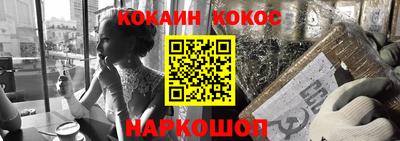 метадон Кумертау