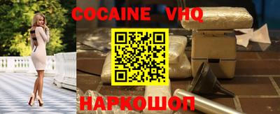 дурь Кунгур