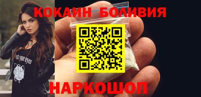 дурь Кунгур