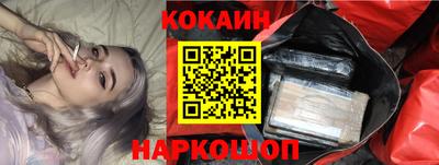 метадон Кумертау