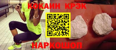 метадон Кумертау
