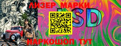 дурь Кунгур