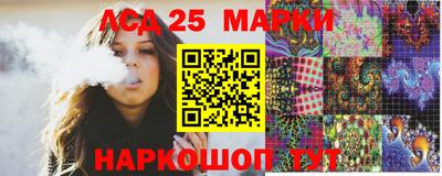 метадон Кумертау