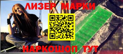 дурь Кунгур