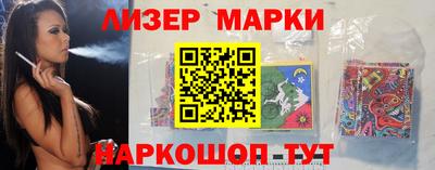 метадон Кумертау