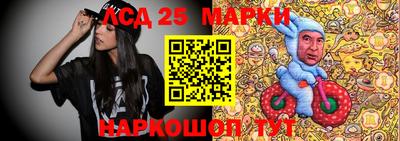 амфетамин Кулебаки