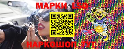 метадон Кумертау