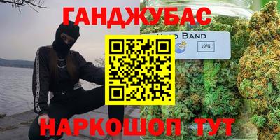 дурь Кунгур