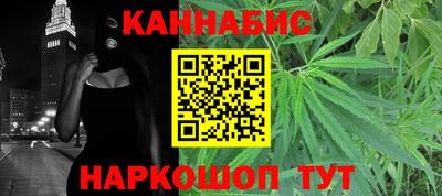 амфетамин Кулебаки