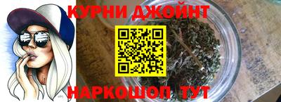 амфетамин Кулебаки