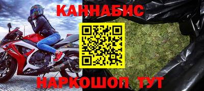 дурь Кунгур