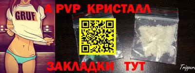 амфетамин Кулебаки