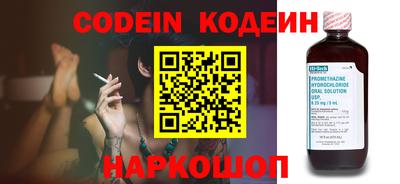 метадон Кумертау