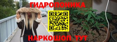 дурь Кунгур