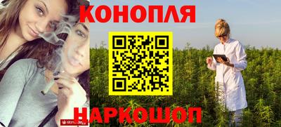 метадон Кумертау