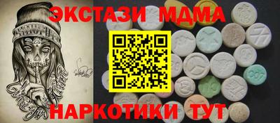 амфетамин Кулебаки