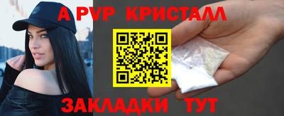 дурь Кунгур