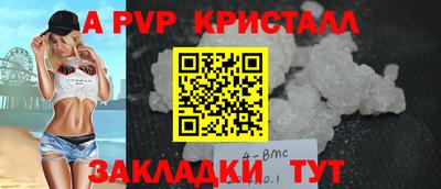 амфетамин Кулебаки