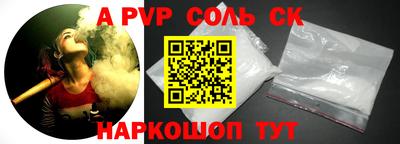 метадон Кумертау
