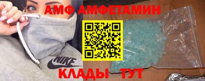 дурь Кунгур