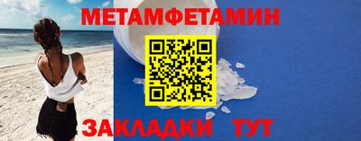 дурь Кунгур