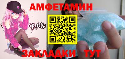 дурь Кунгур