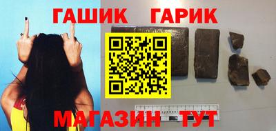 амфетамин Кулебаки