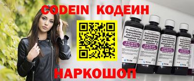 метадон Кумертау
