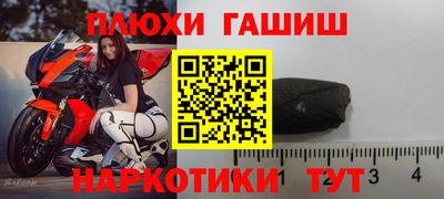 дурь Кунгур