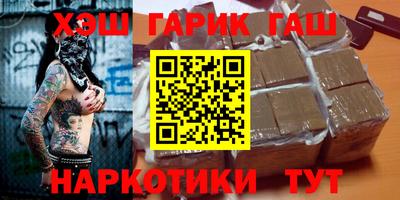 дурь Кунгур