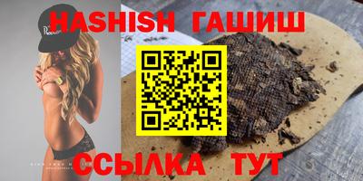 амфетамин Кулебаки