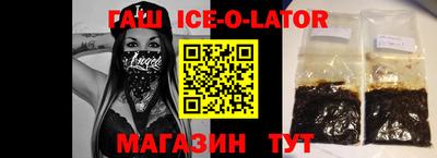 метадон Кумертау