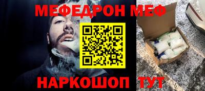 амфетамин Кулебаки