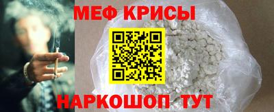 дурь Кунгур