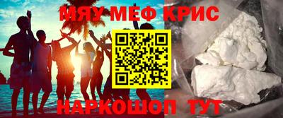 амфетамин Кулебаки