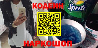 метадон Кумертау