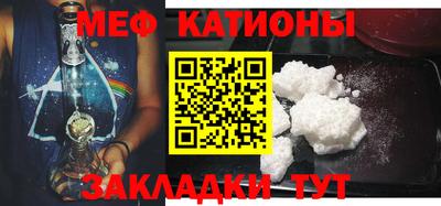 амфетамин Кулебаки