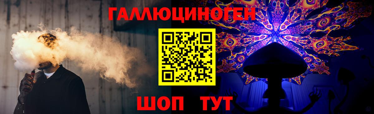Гашиш  Ирбит  APVP СК   Вход с VPN  Конопля  МЕФ кристаллы  Cocaine 
